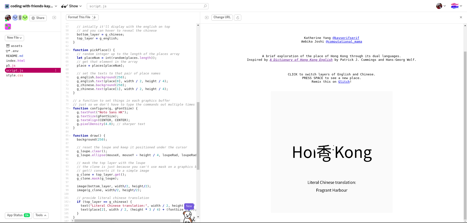 screenshot of the project code window